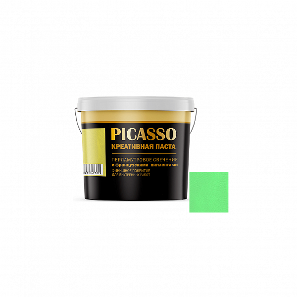 Краска БСФ Радуга Паста креативная "Picasso" Green 0,9 кг