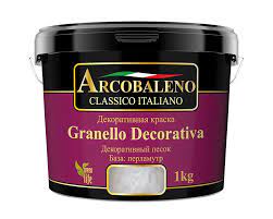 Краска Arcobaleno(Радуга) Декоративная краска Arcobaleno Granello Decorativa База: перламутр (5)