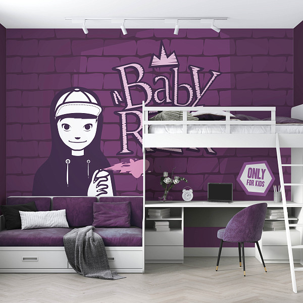 Любимое для детей Happy Home UIA1237