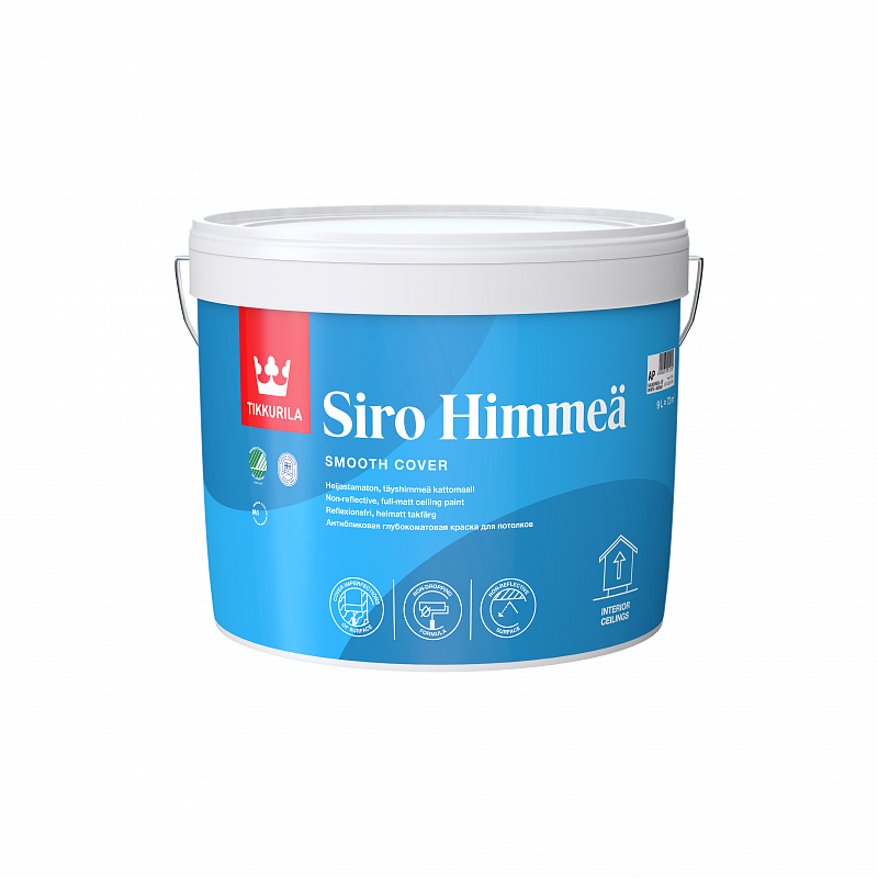 Сиро матовый 9